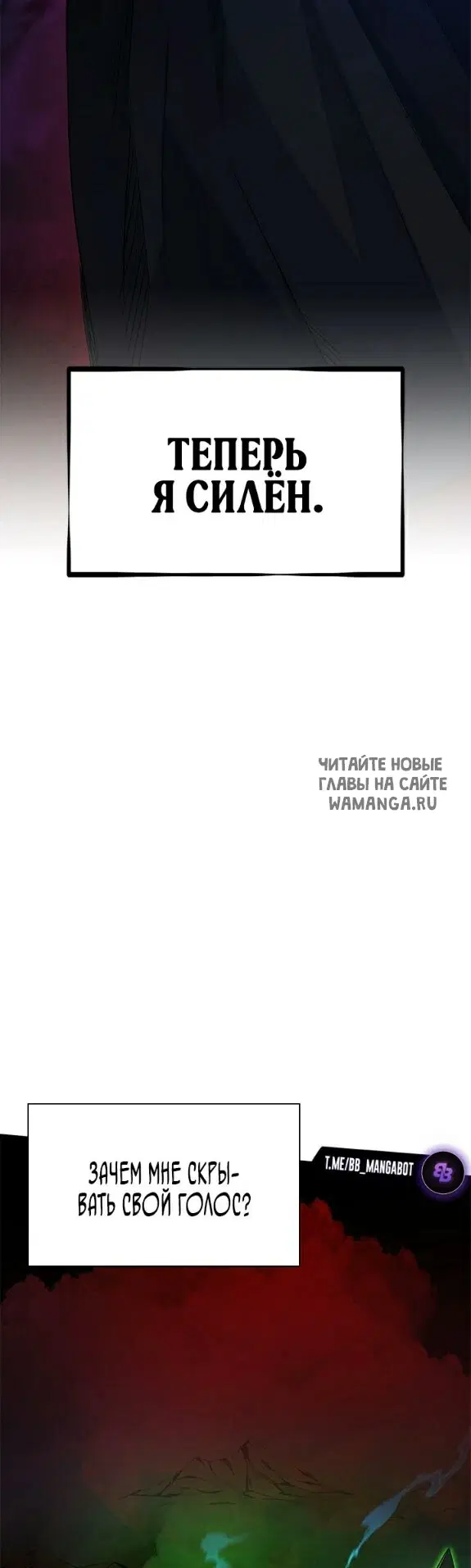 Page 53.000