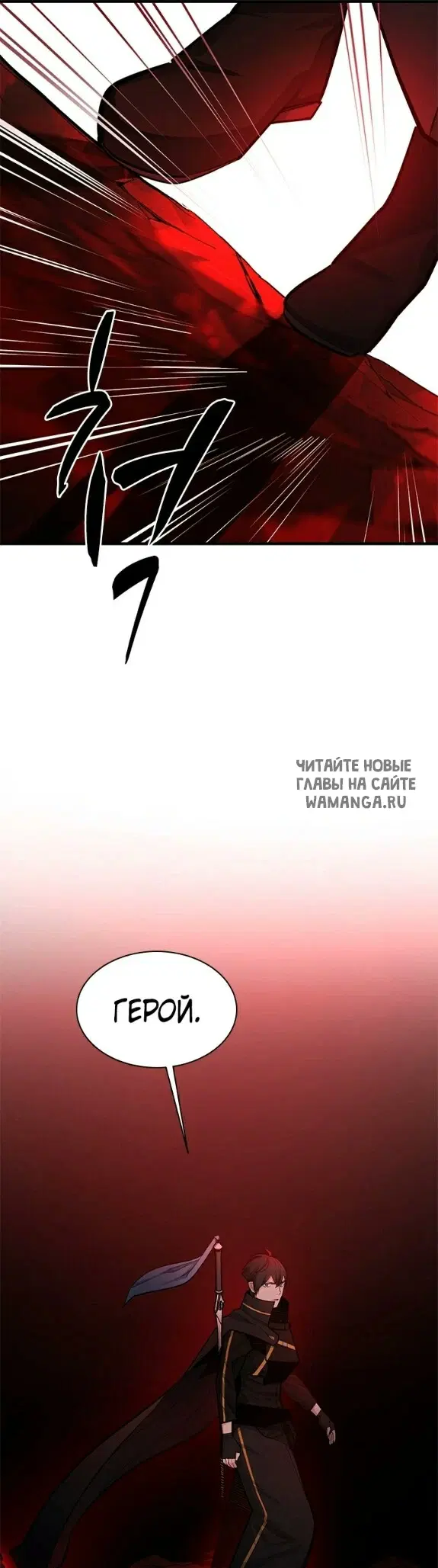 Page 53.000