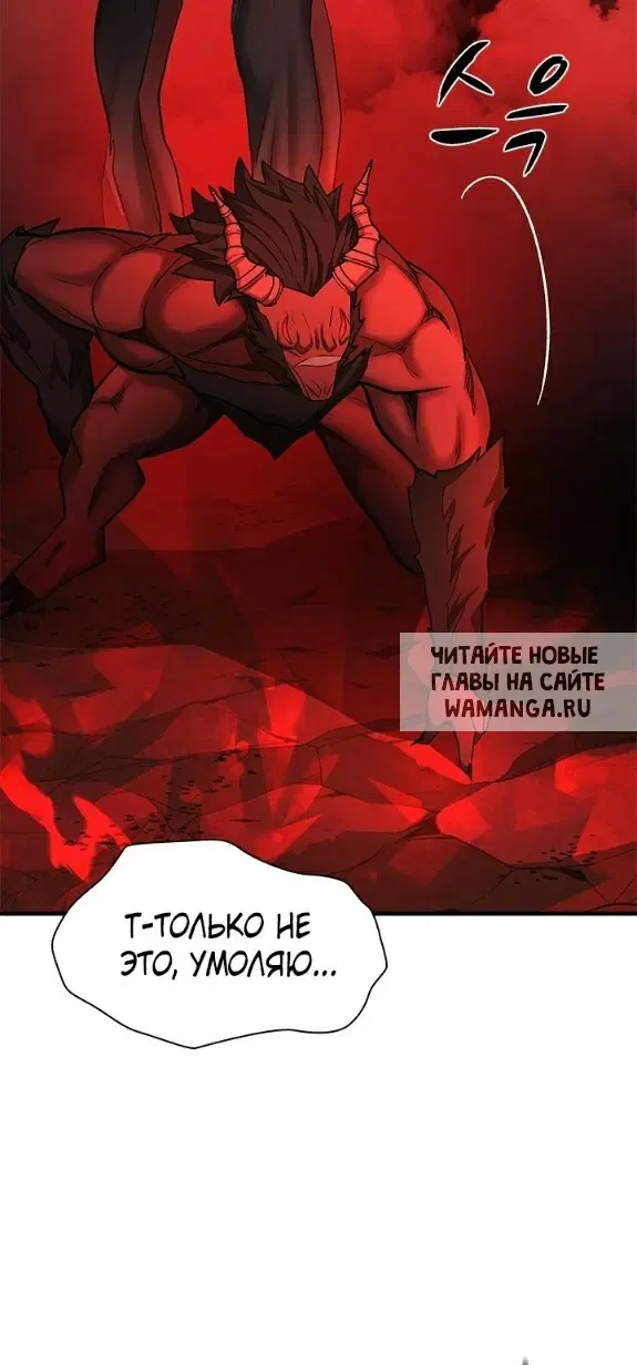 Page 53.000