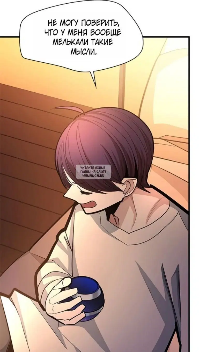 Page 53.000