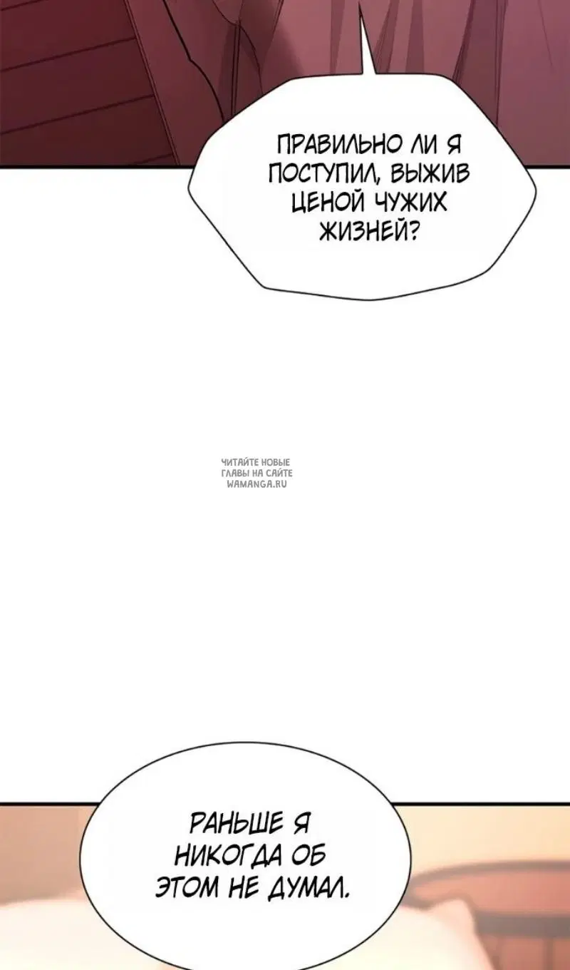 Page 64.000