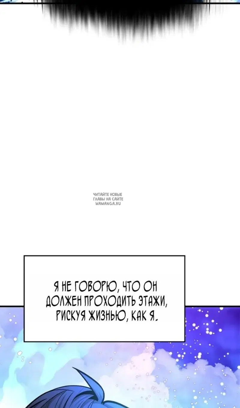 Page 65.000