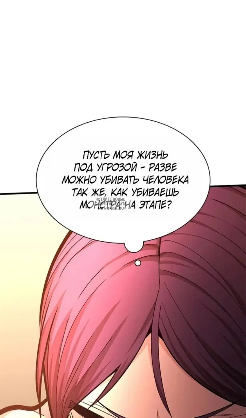 Page 66.000