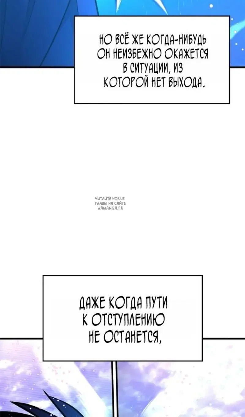 Page 67.000