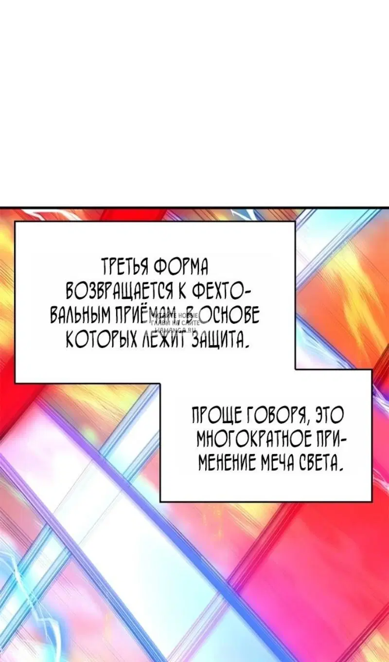 Page 67.000