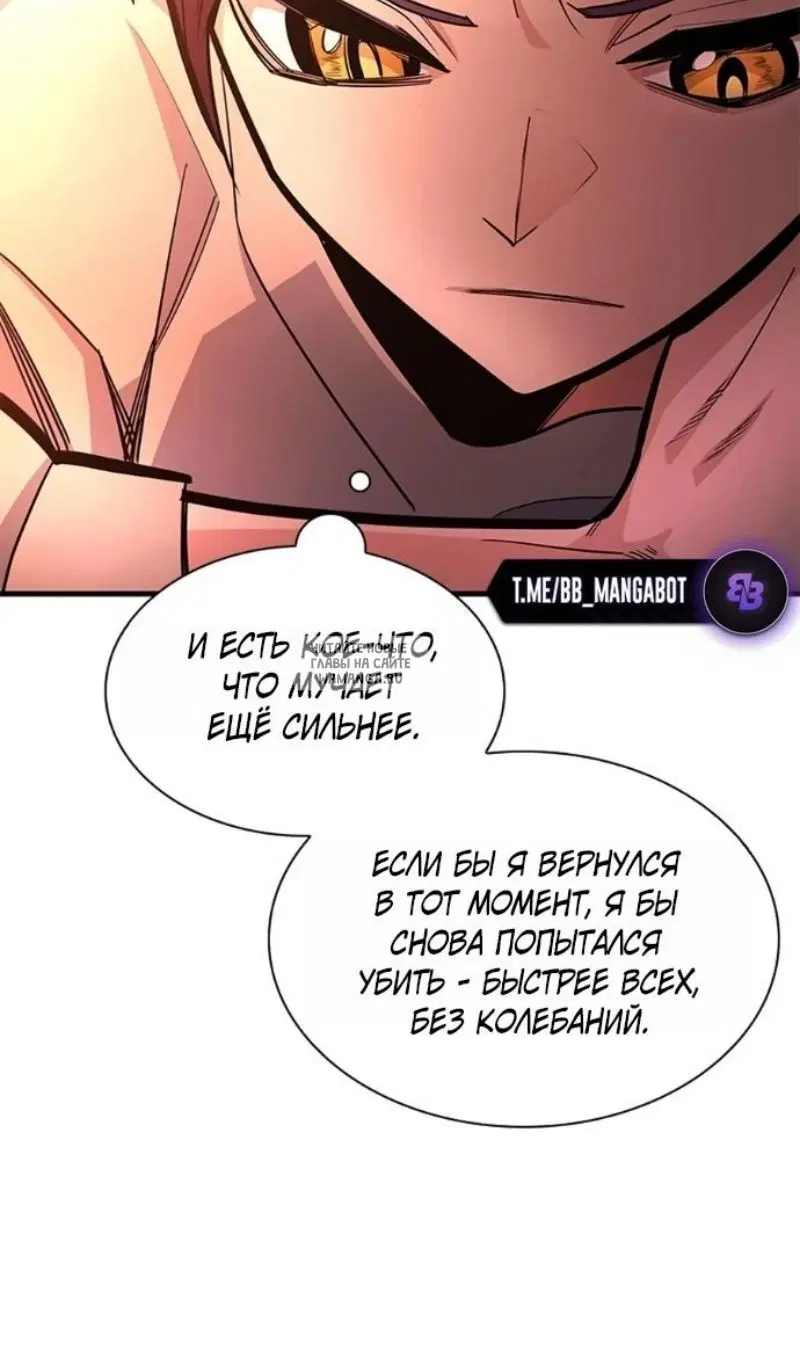Page 67.000