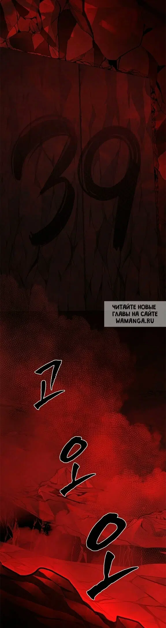 Page 60.000