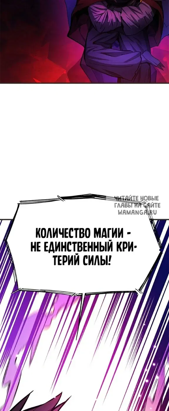 Page 60.000
