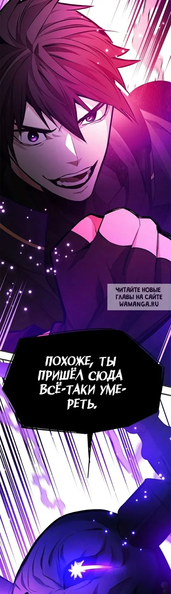 Page 61.000