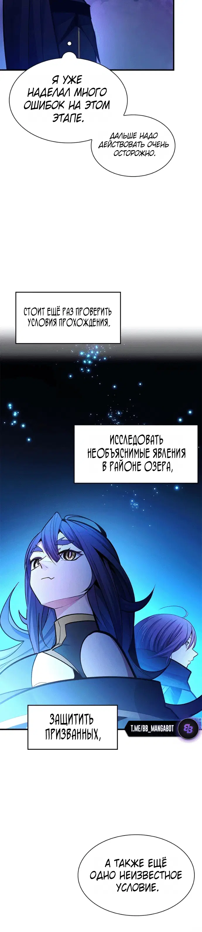 Page 6.001