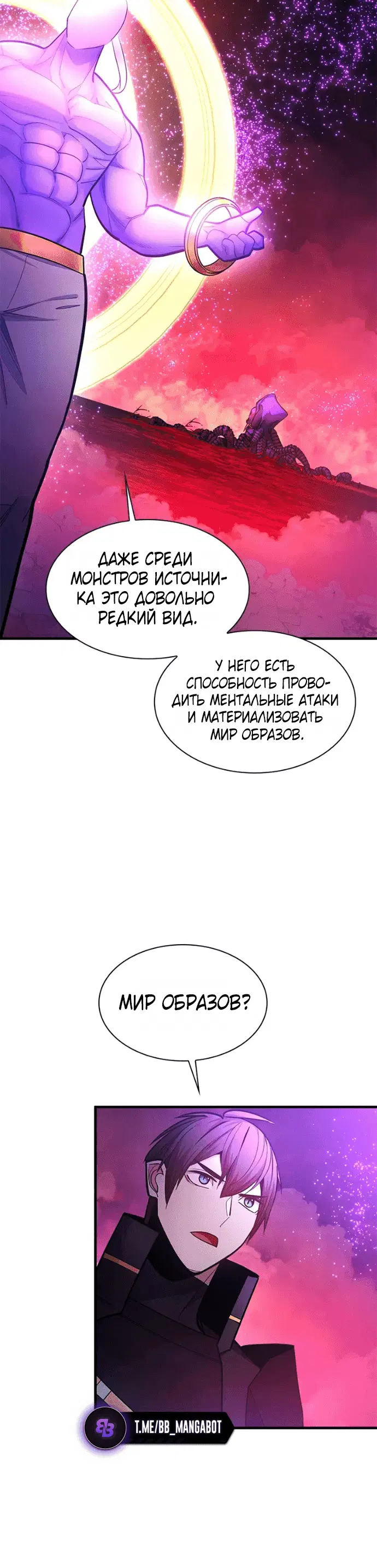 Page 6.001