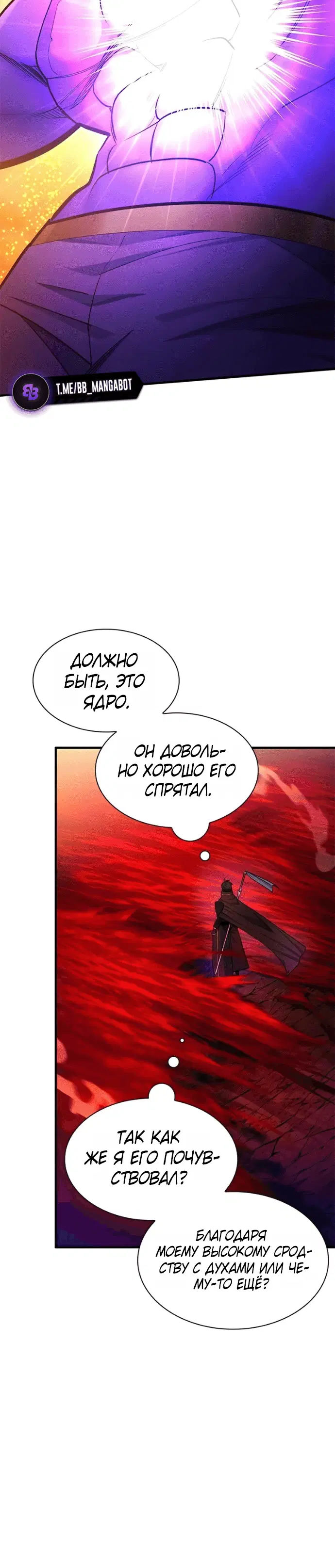 Page 6.001