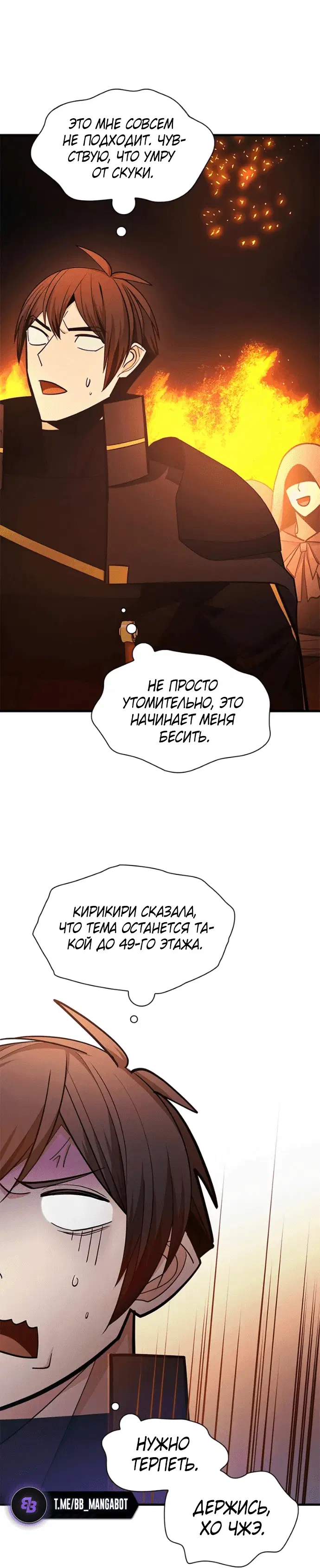 Page 6.001
