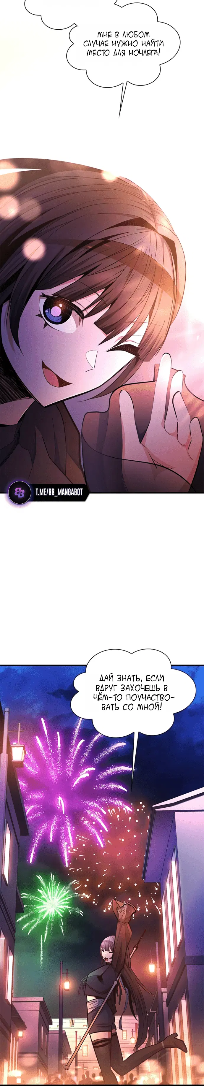 Page 6.001