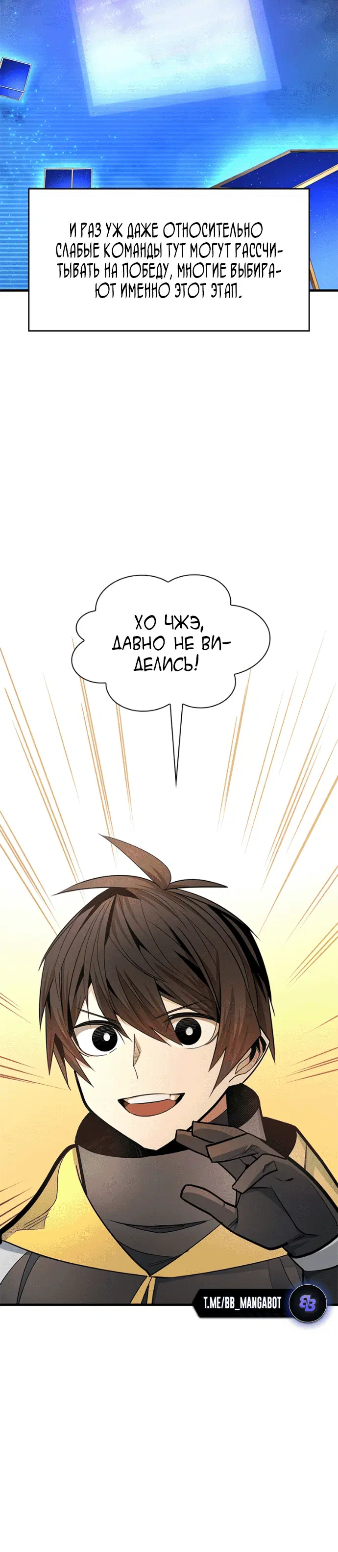 Page 6.001
