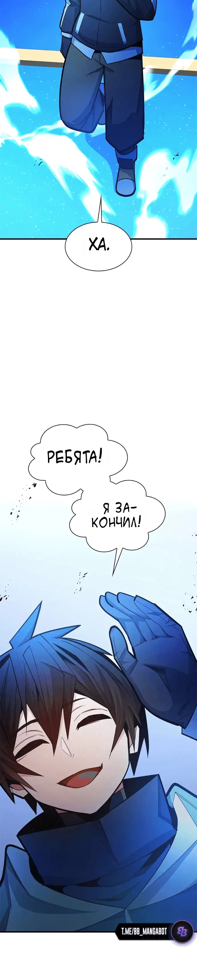 Page 6.001