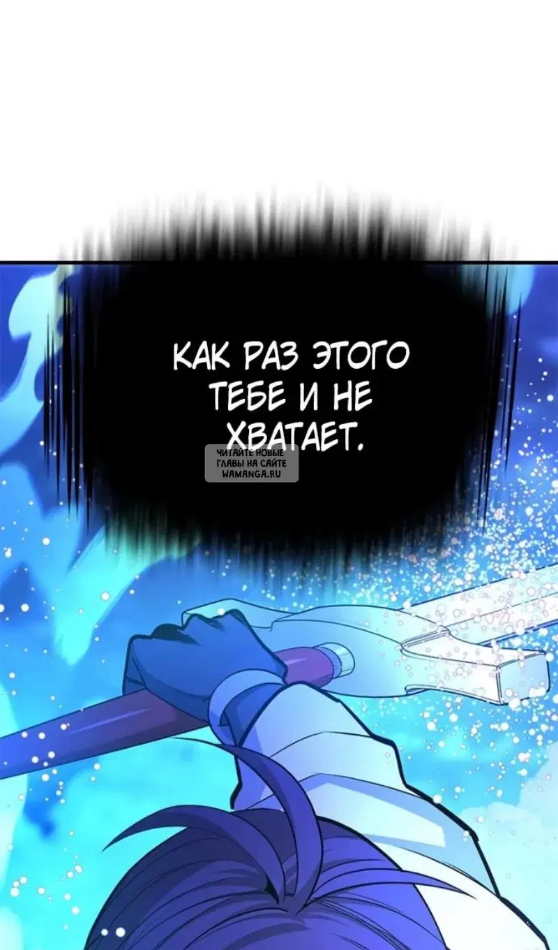 Page 63.000