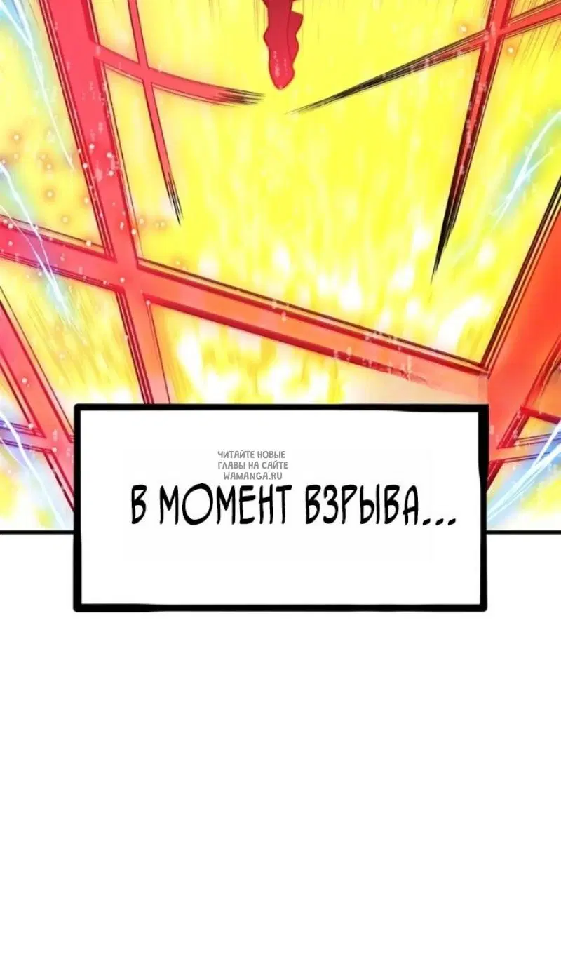 Page 63.000