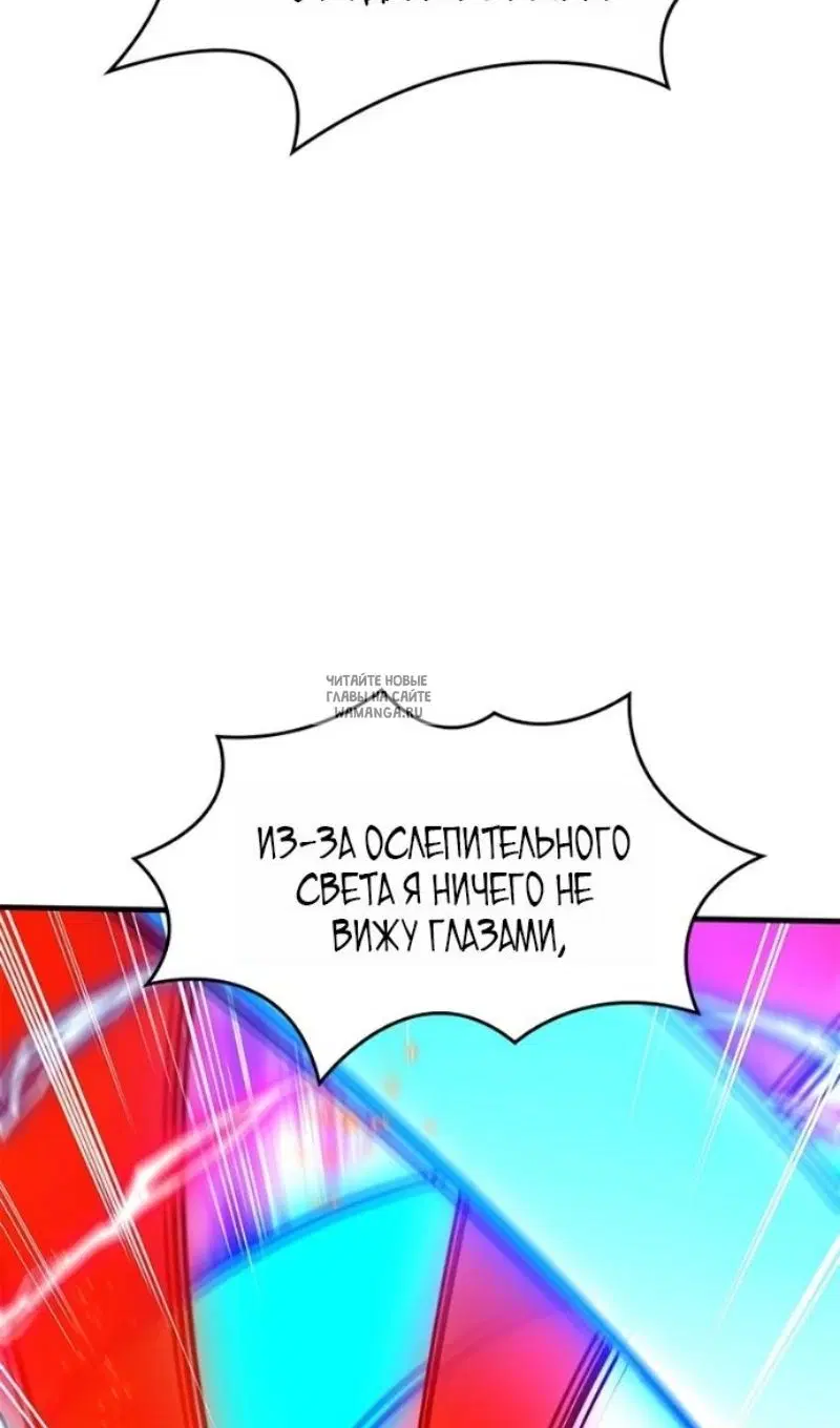 Page 75.000
