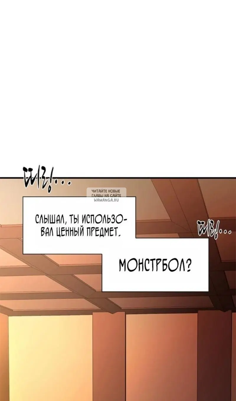 Page 75.000