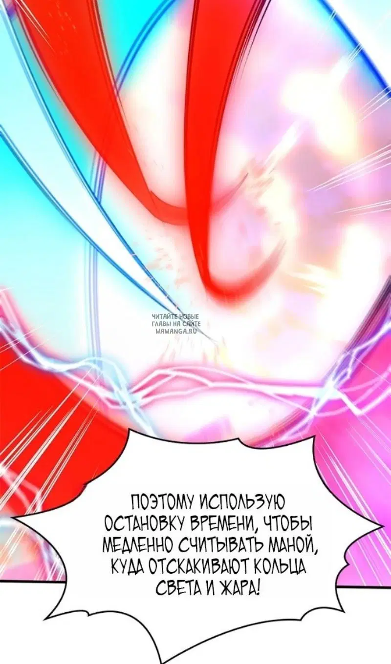 Page 76.000