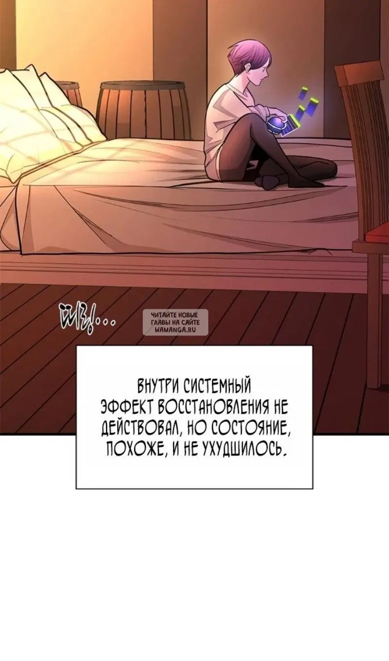 Page 76.000
