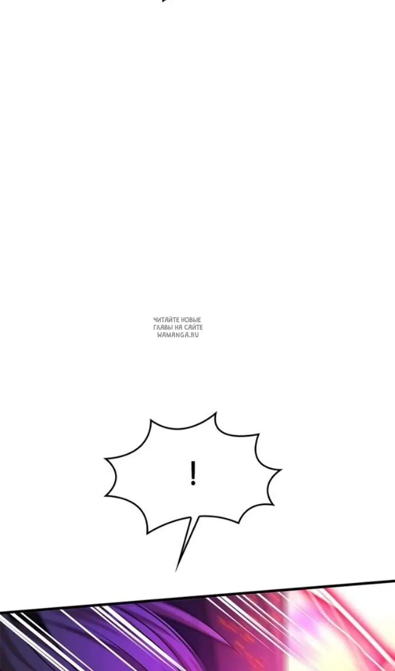Page 77.000