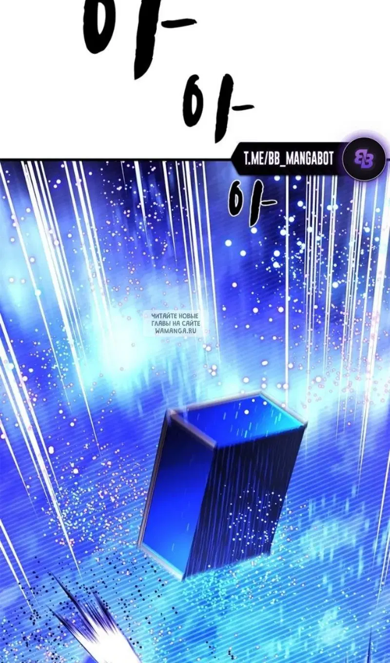 Page 78.000