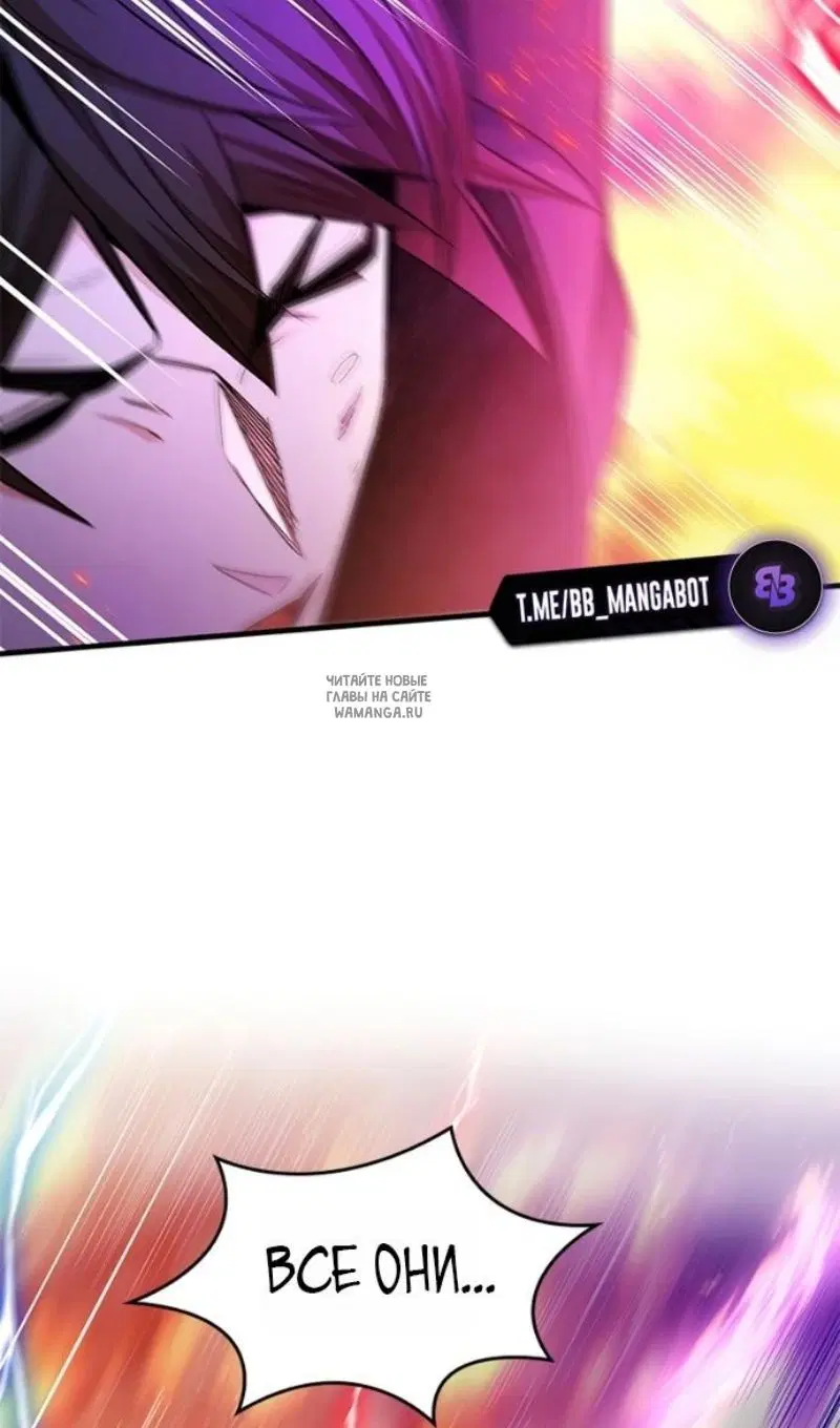 Page 78.000