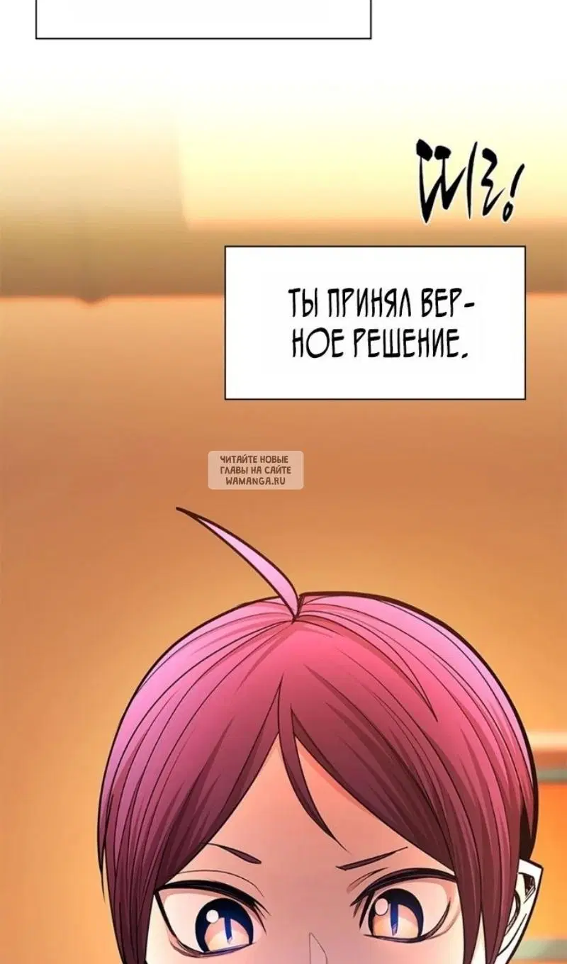 Page 79.000