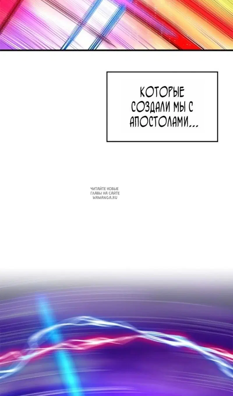 Page 70.000