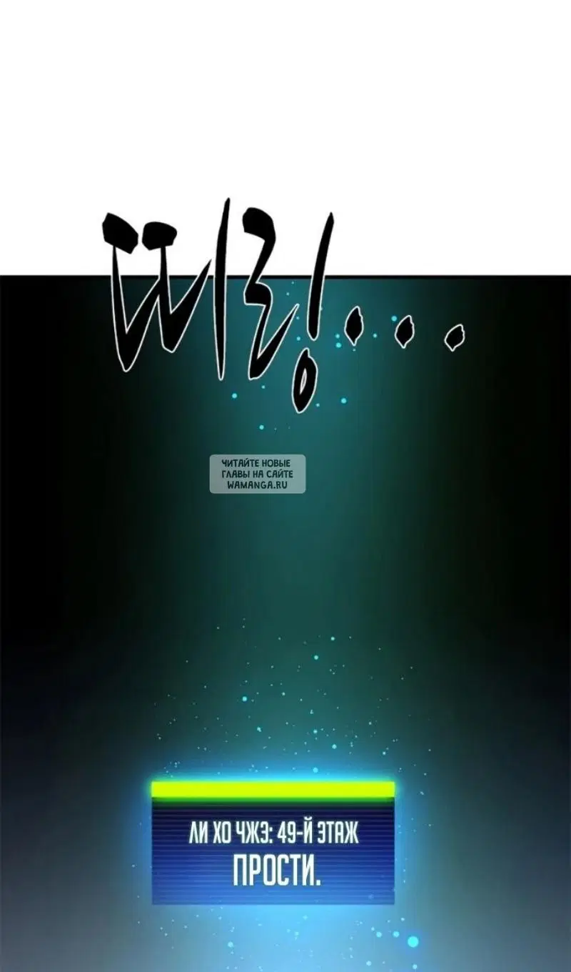 Page 70.000