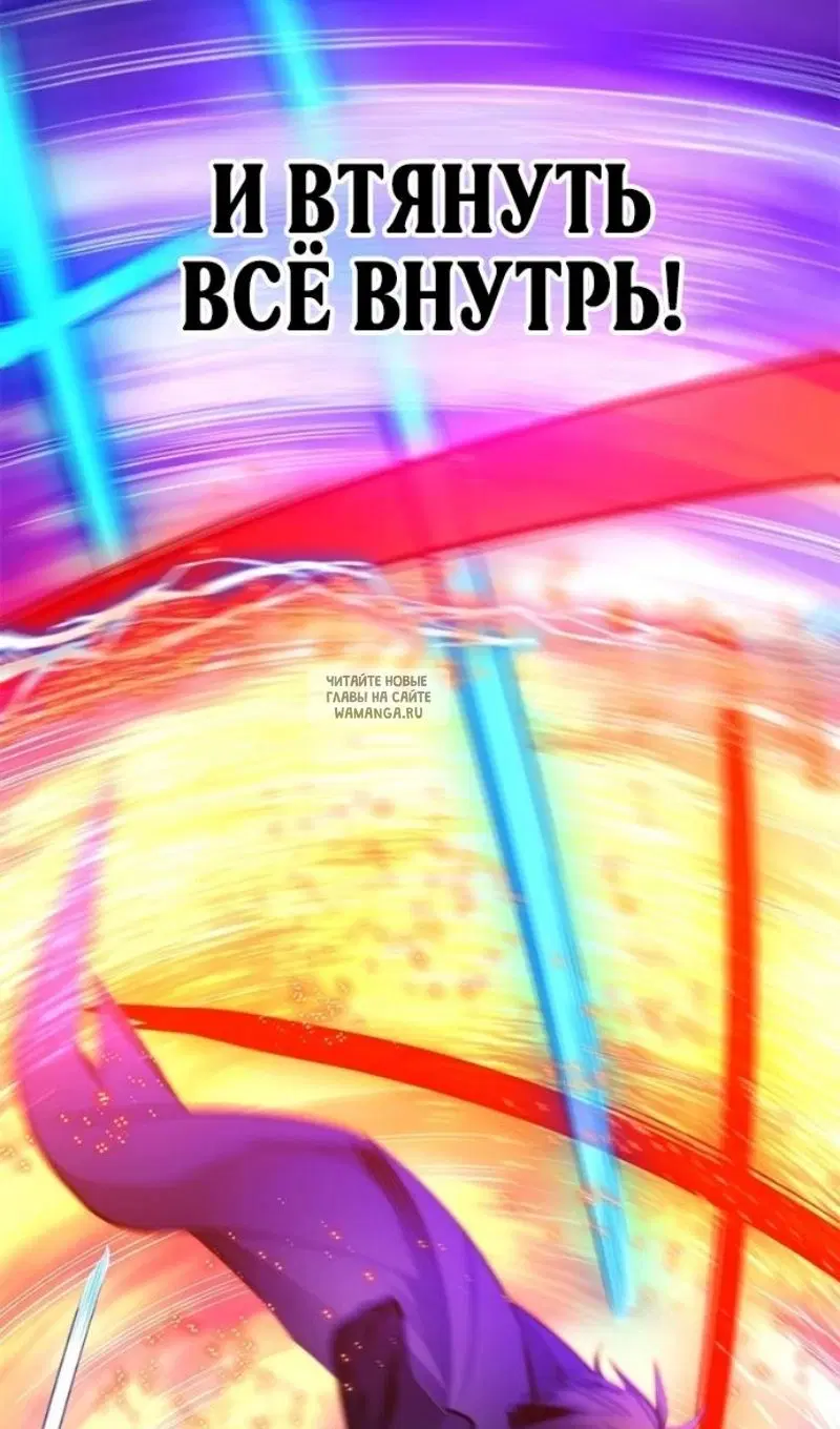 Page 71.000