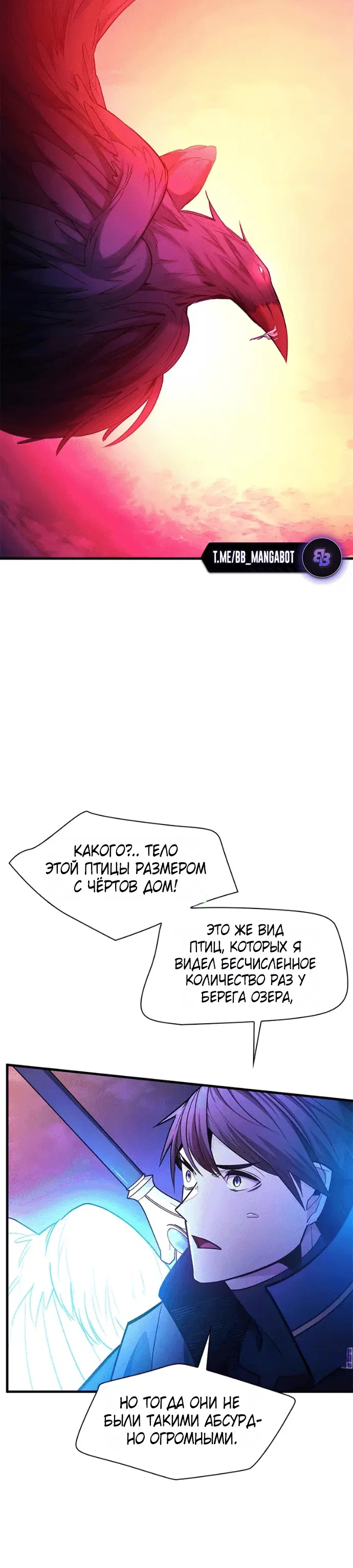 Page 7.001