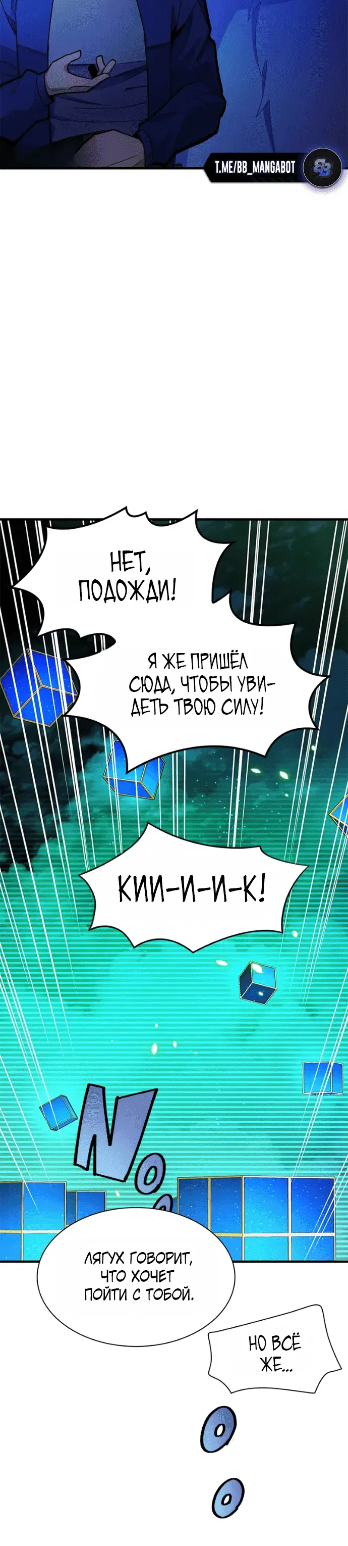 Page 7.001