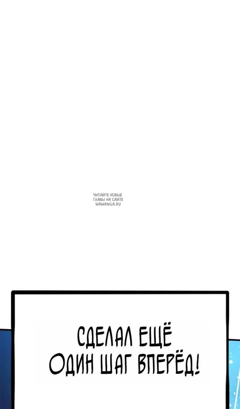Page 72.000