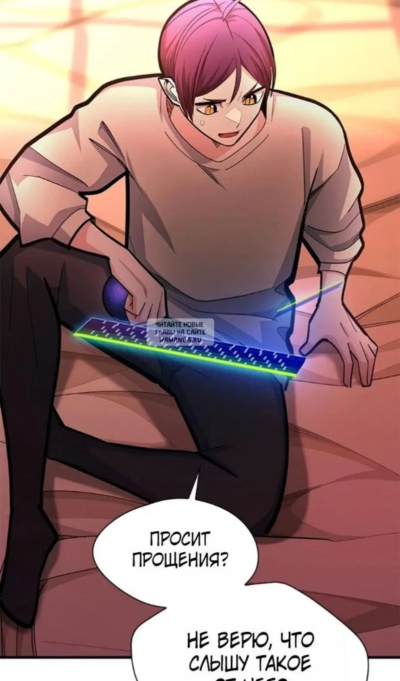 Page 72.000