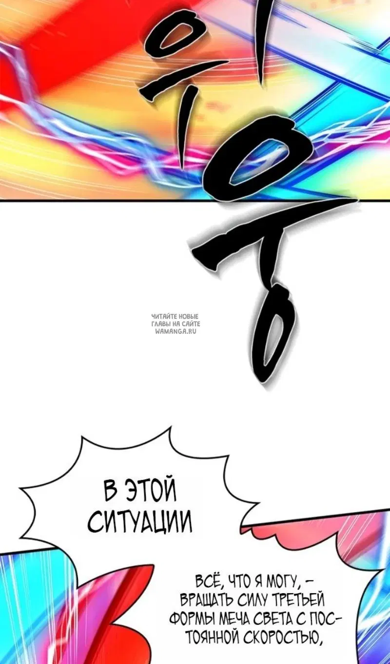 Page 73.000