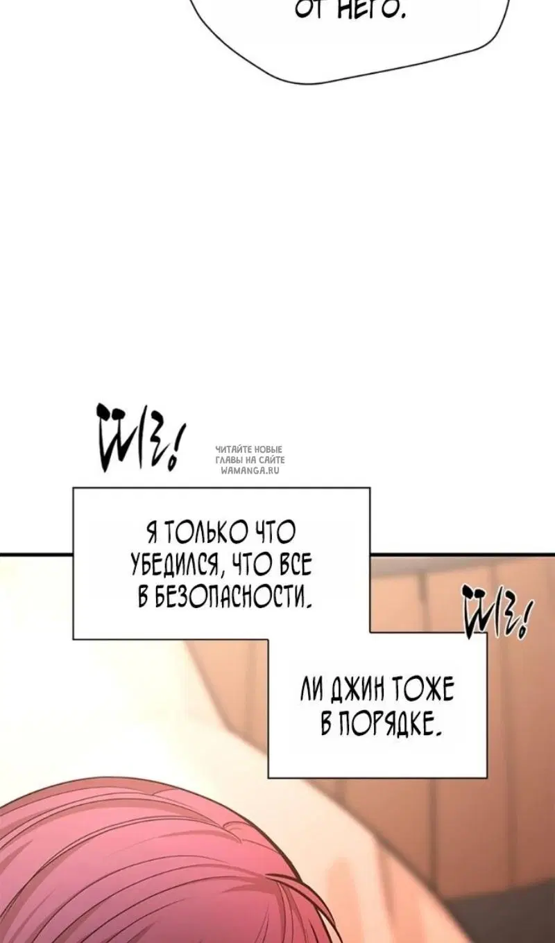 Page 73.000