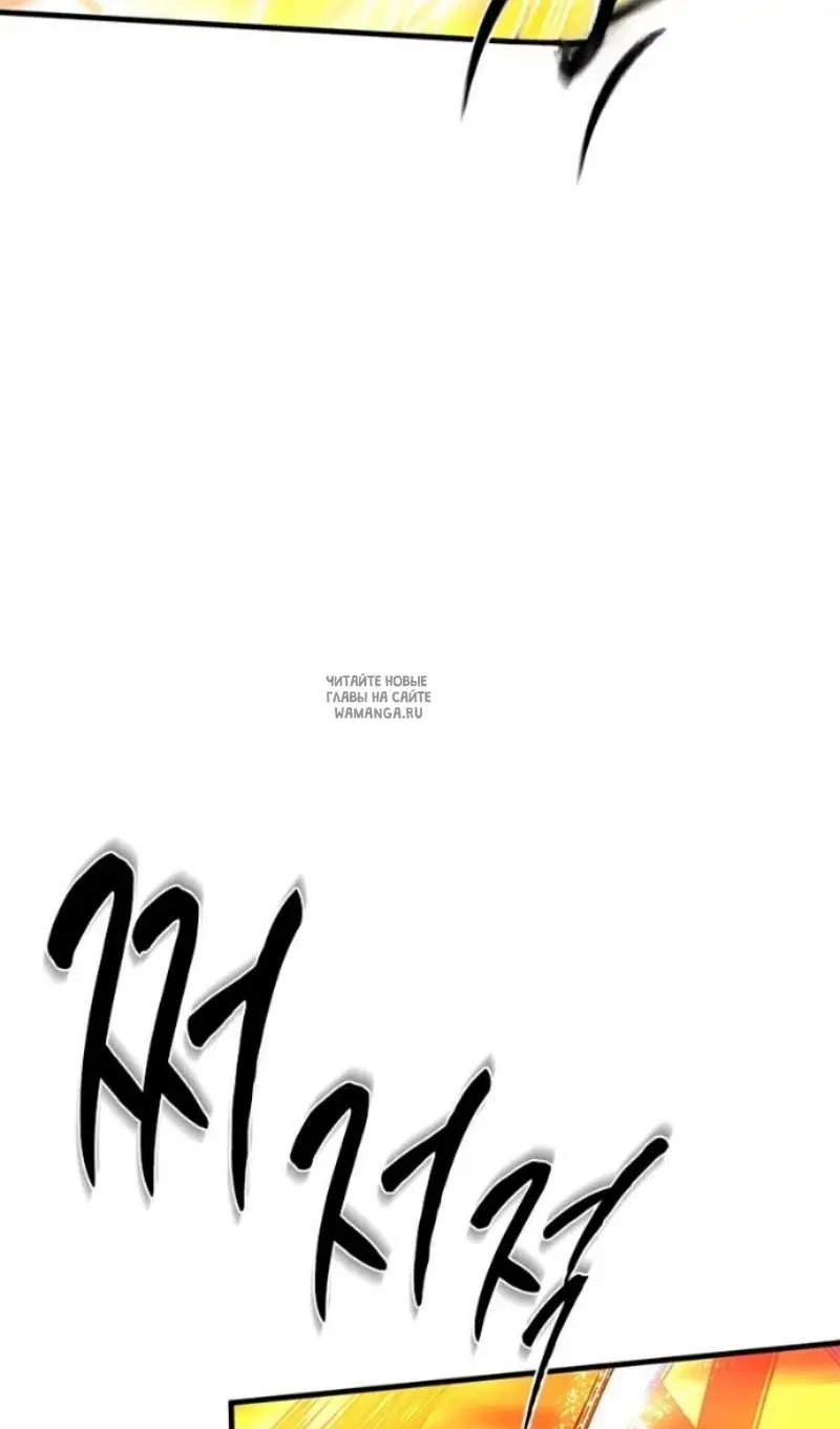 Page 85.000