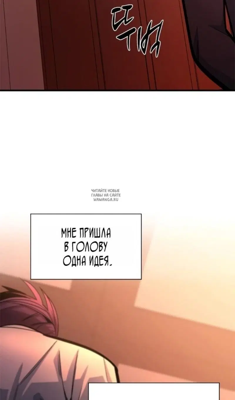 Page 87.000