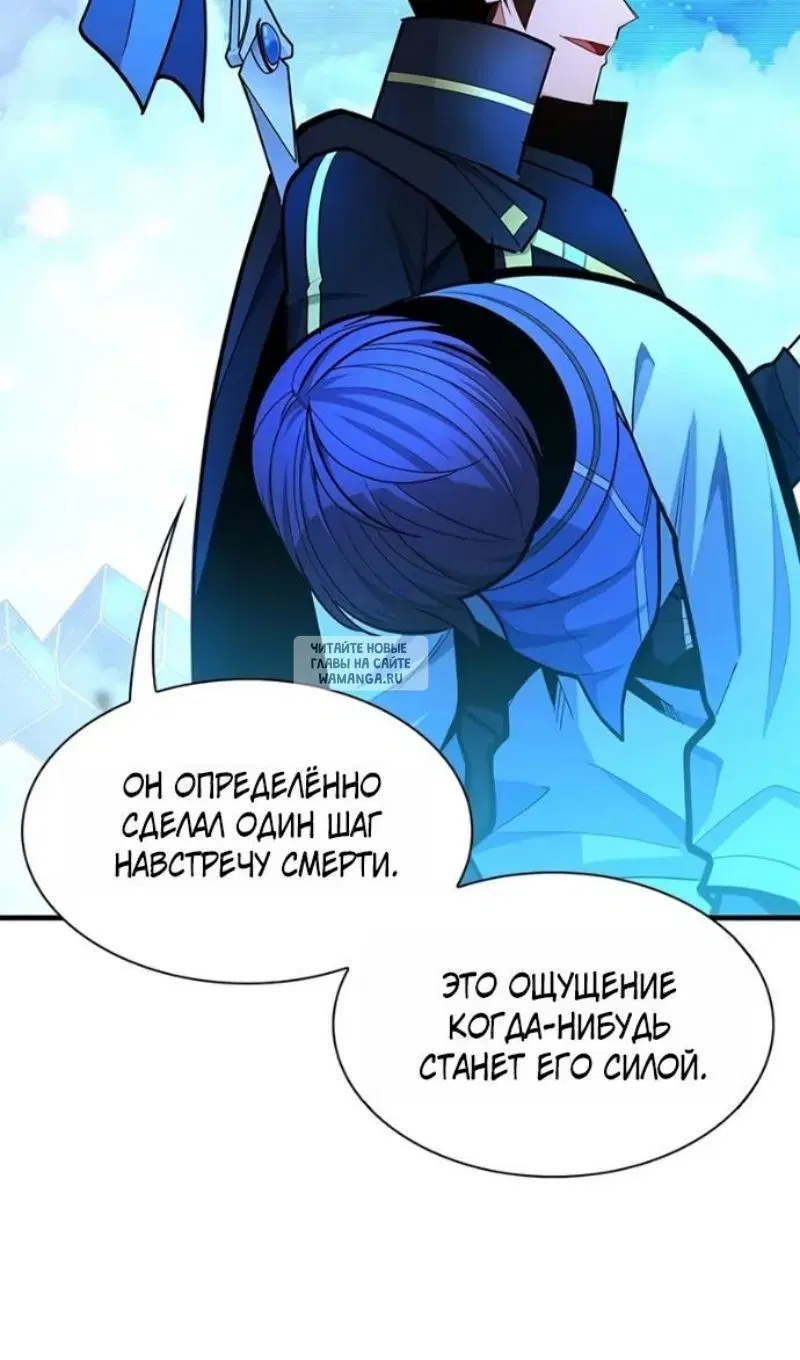 Page 88.000