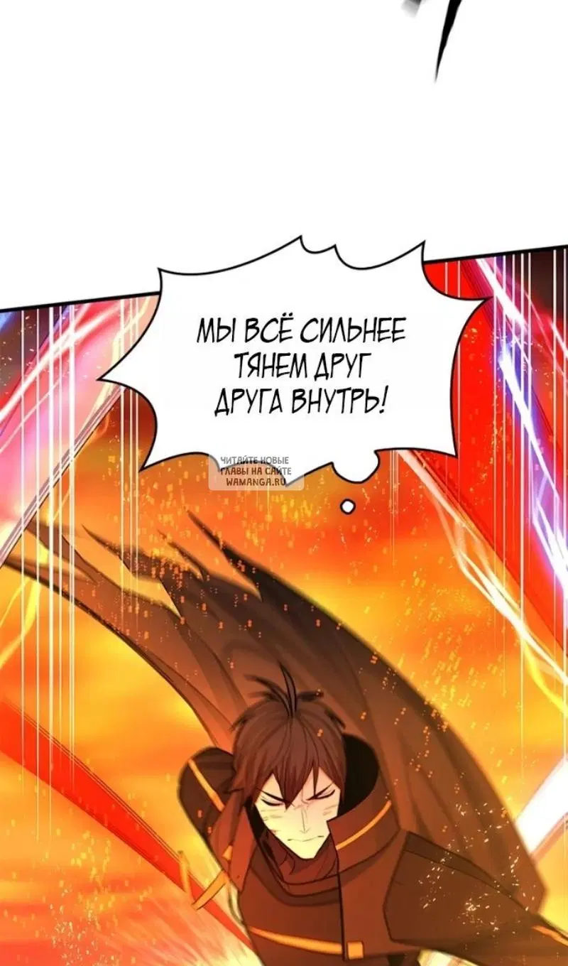 Page 88.000