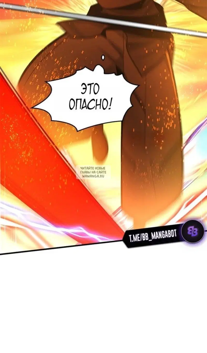 Page 89.000