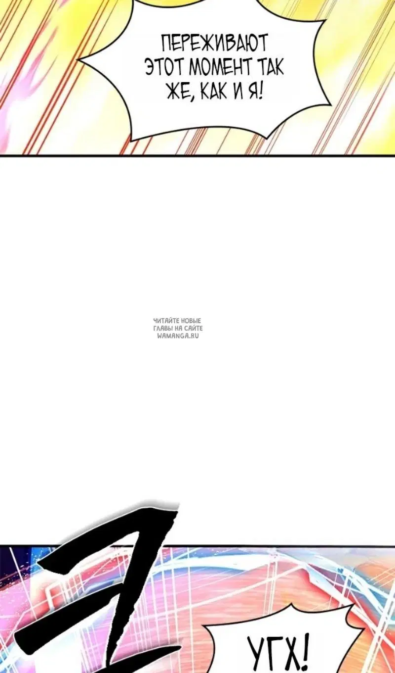 Page 80.000