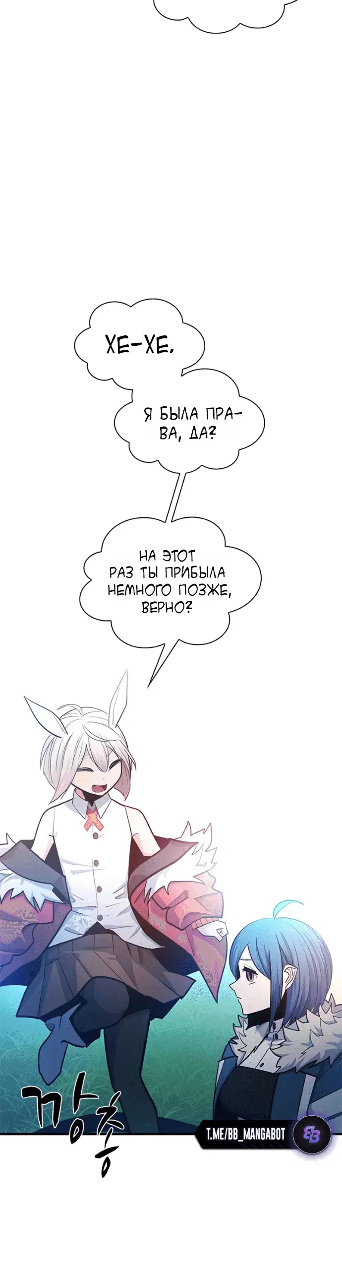 Page 8.001