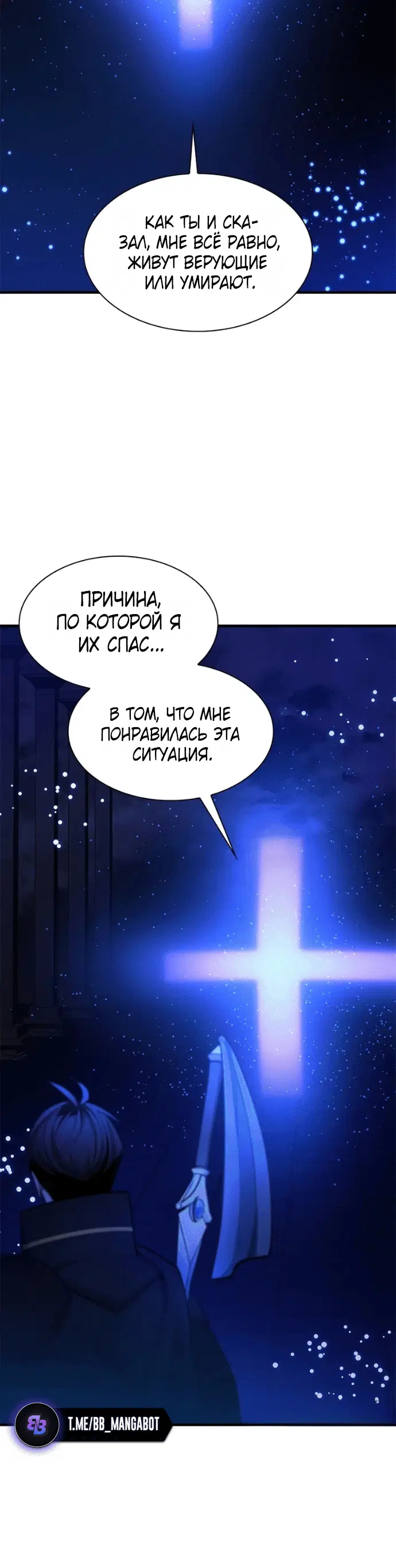Page 8.001