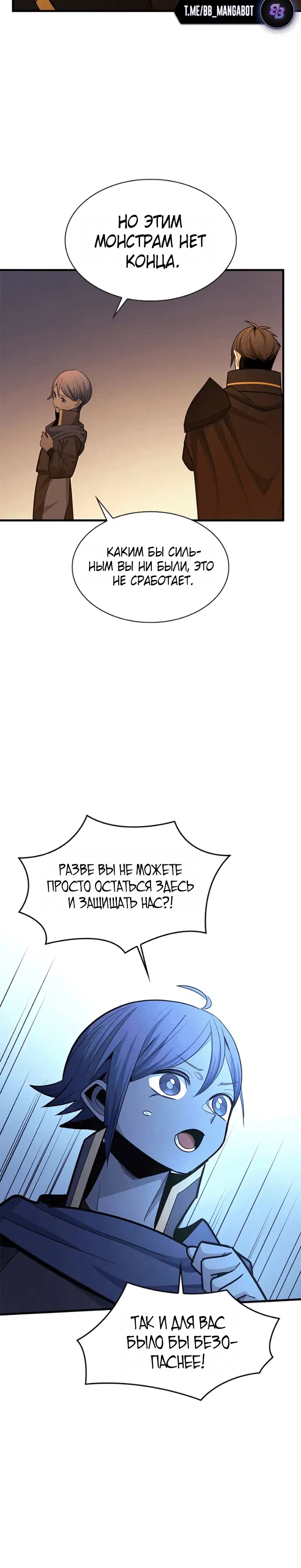 Page 8.001