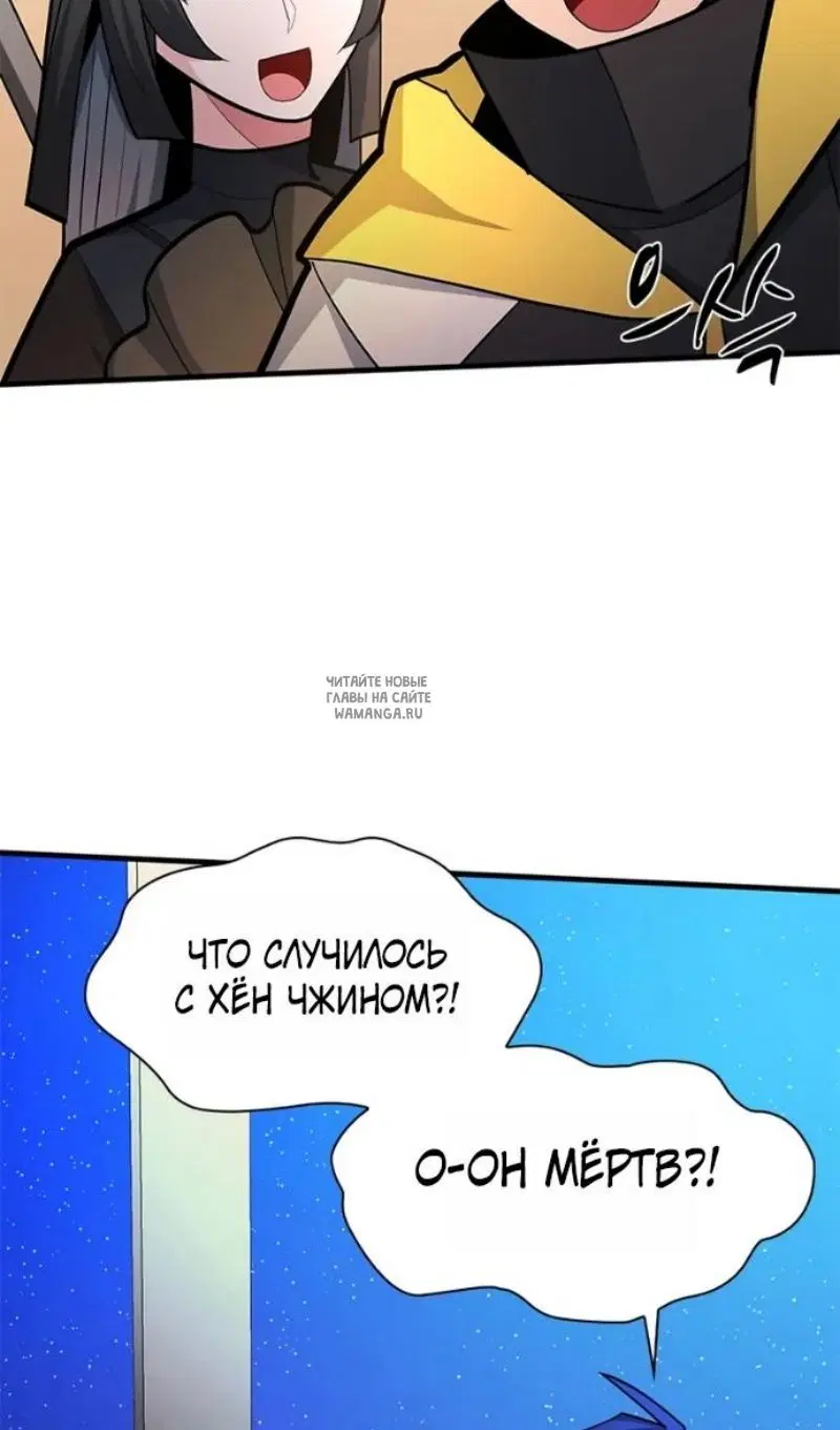 Page 94.000