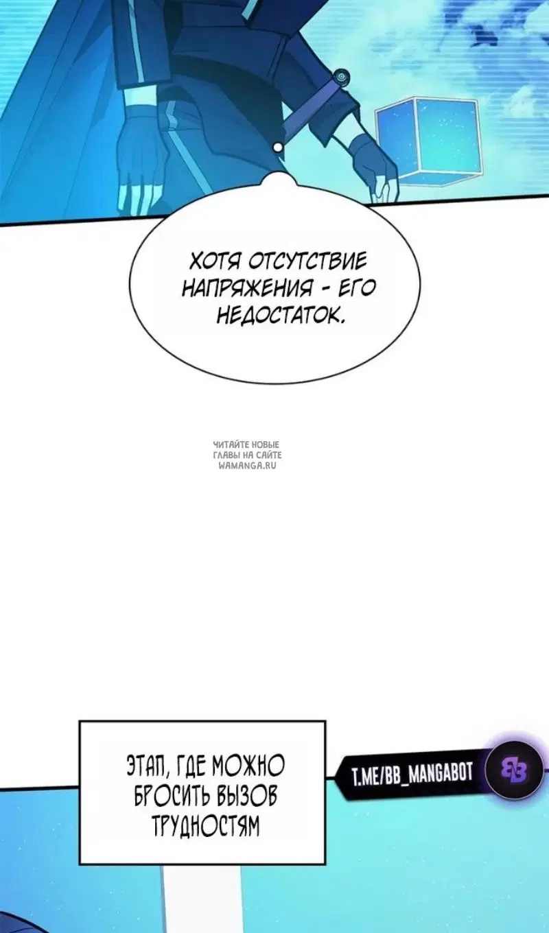 Page 97.000